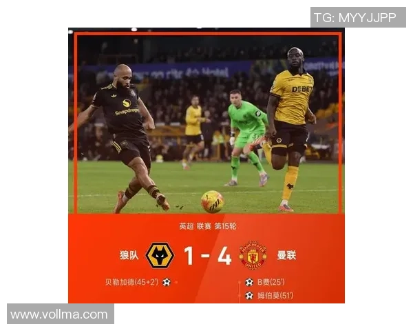 欧联杯精彩对决AC米兰狂胜曼联五球绝杀瞬间引爆全场回顾十大进球