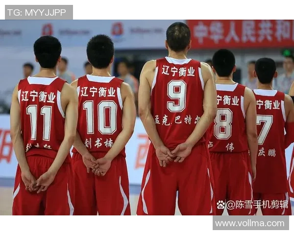 姚明全运会罚球精彩瞬间回顾与篮球精神传承探讨