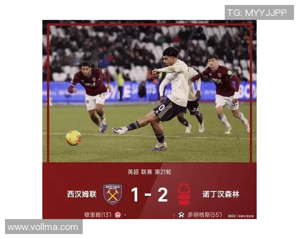 英超焦点战尤文图斯与马竞战平乌龙球成比赛转折点引发热议