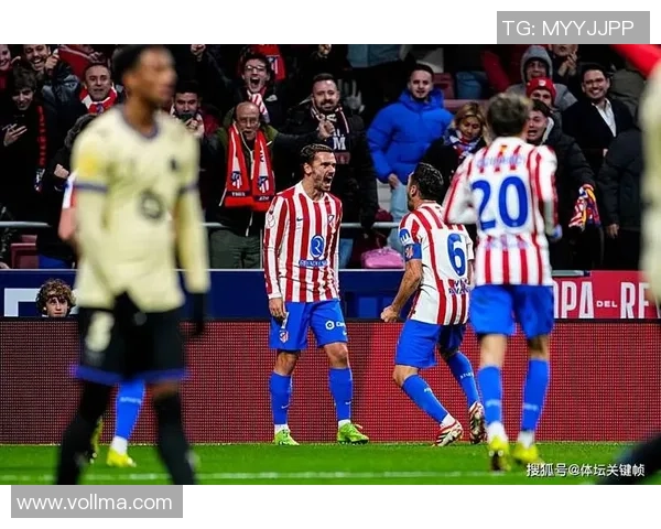 国王杯皇马大胜马竞三球零封精彩瞬间引发全场欢呼